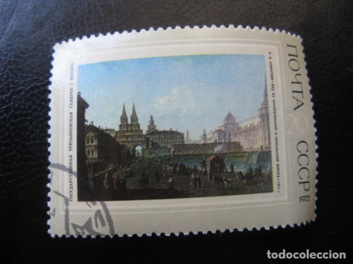 Briefmarken: -rusia 1972, pintura rusa, Yvert 3851