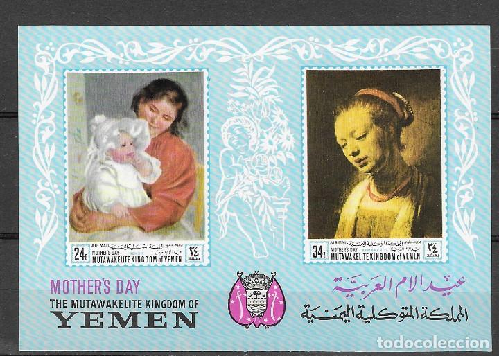 Stamps: YEMEN  KINGDOM N&ordm; 72B (**)