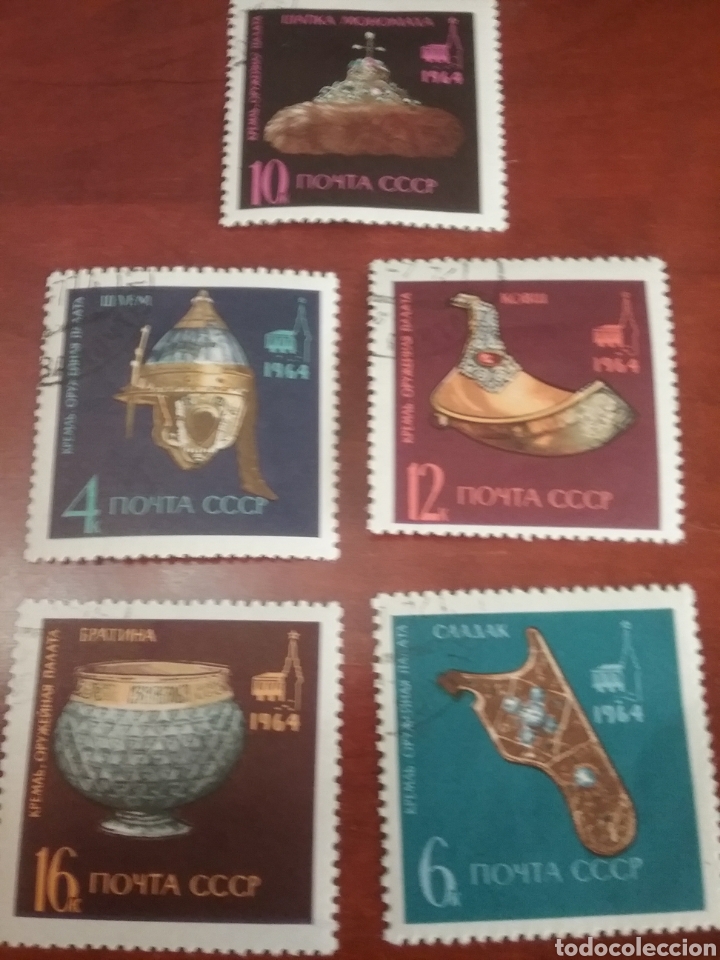 Timbres: Sellos Rusia (URSS/CCCP) mtdos/charnela /1964/tesoros/corona/peluca/copa/oro/artesania/recioiente/