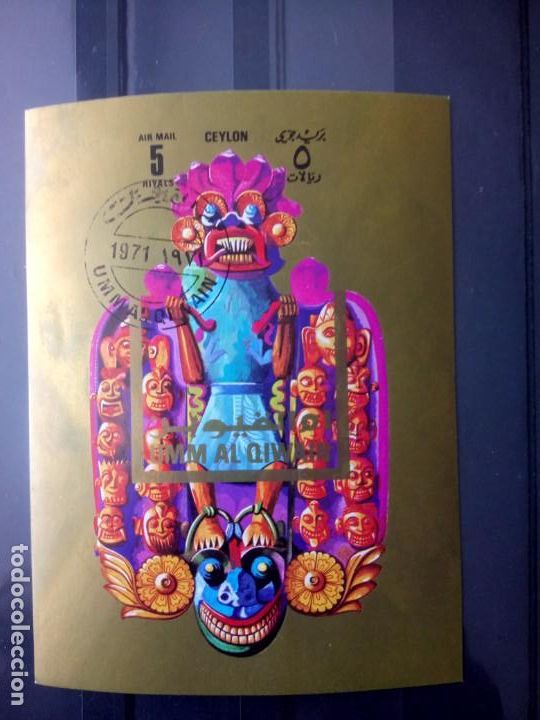 Sellos: M&Aacute;SCARAS DE CEYLAN, HB DE UMM AL QUIWAIN - Foto 1