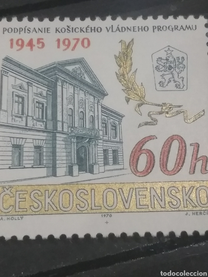 Briefmarken: Sellos R. Checoslovaquia nuevo/1970/arte/arquitectura/tigre/animal/heraldico/edificio/gubernamental/