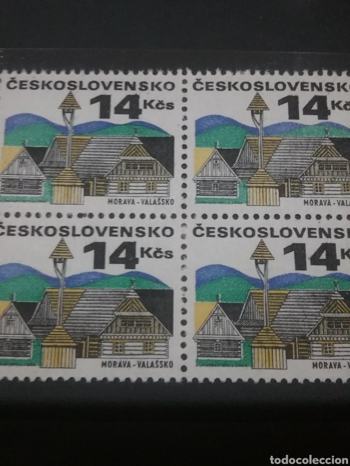 Stamps: Sellos R. Checoslovaquia nuevos/1971/Edificios/Torre/Aldea/Casas/Arquitectura/arte/arquitectura/