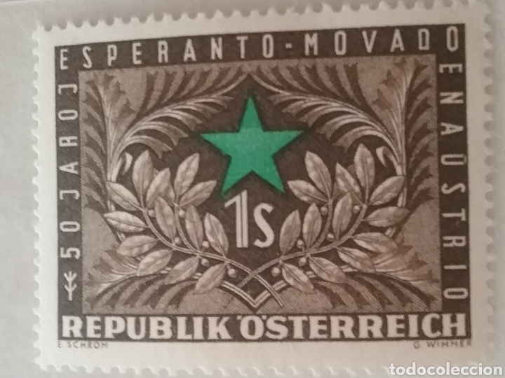 Briefmarken: Sellos Austria (Osterreich) nuevos/1954/50 Aniv/esperanto/estrella/historia/cultura/simbolo/rama/flo