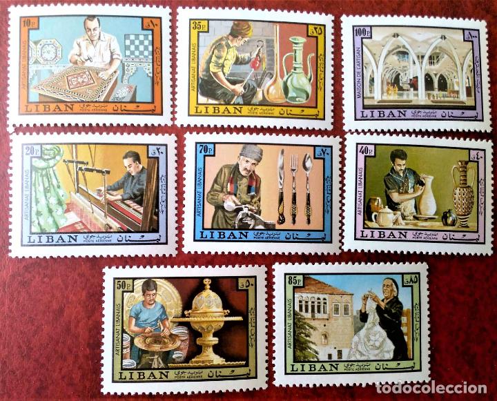 Selos: L&iacute;bano. A575A/575H Serie b&aacute;sica. Artesanos: Marqueter&iacute;a, tejido, vidrio, cer&aacute;mica, lat&oacute;n, bordados.