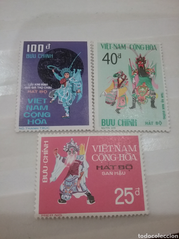 Briefmarken: Sellos Vietnam del Sur nuevos/1975/teatro/tradicional/trajes/tipicos/cultura/arte/trajes/tipicos/fo