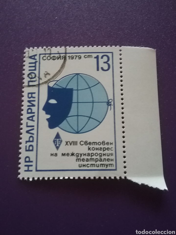 Briefmarken: Sellos R. Bulgaria mtdos/1979/festival/intern/humor/satira/burro/animales/caballo/mamifero/arte/arti