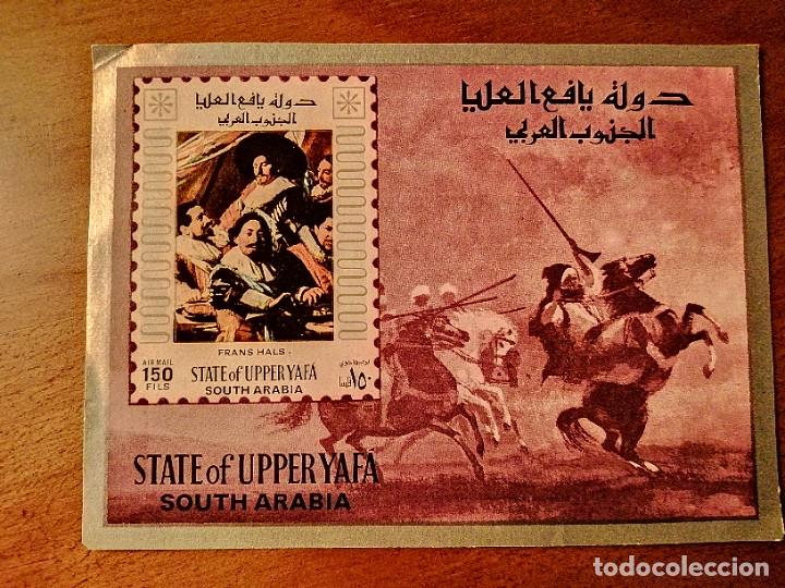 Selos: STATE OF UPPER YAFA - VALOR FACIAL 150 FILS - FRANS HALS