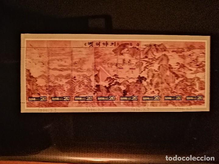 Selos: DPR KOREA - A&Ntilde;O 1996 - TIRA 8 SELLOS VALOR FACIAL 20; PINTURA 1827 - 1873