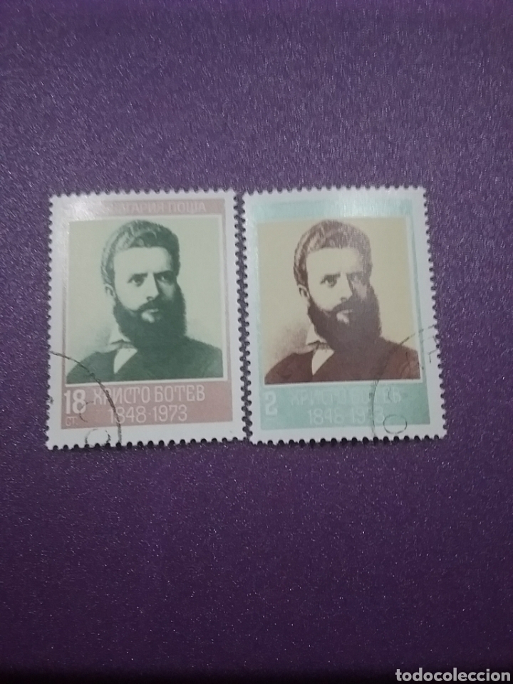 Selos: Sellos R. Bulgaria mtdo/1973/125Aniv/nacimiento/Christo/Botev/revolucionario/poeta/escritor/arte/mil