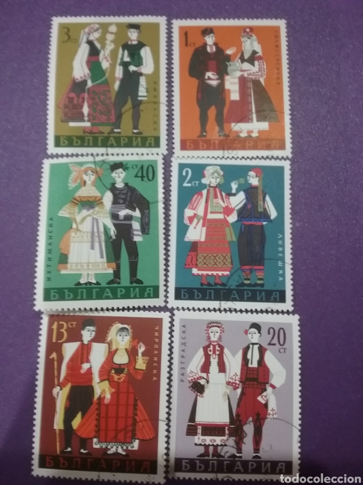 Selos: Sellos R. Bulgaria mtdos/1968/trajes/tipicos/clasicos/disfraces/regionales/constumbres/folklore/somb