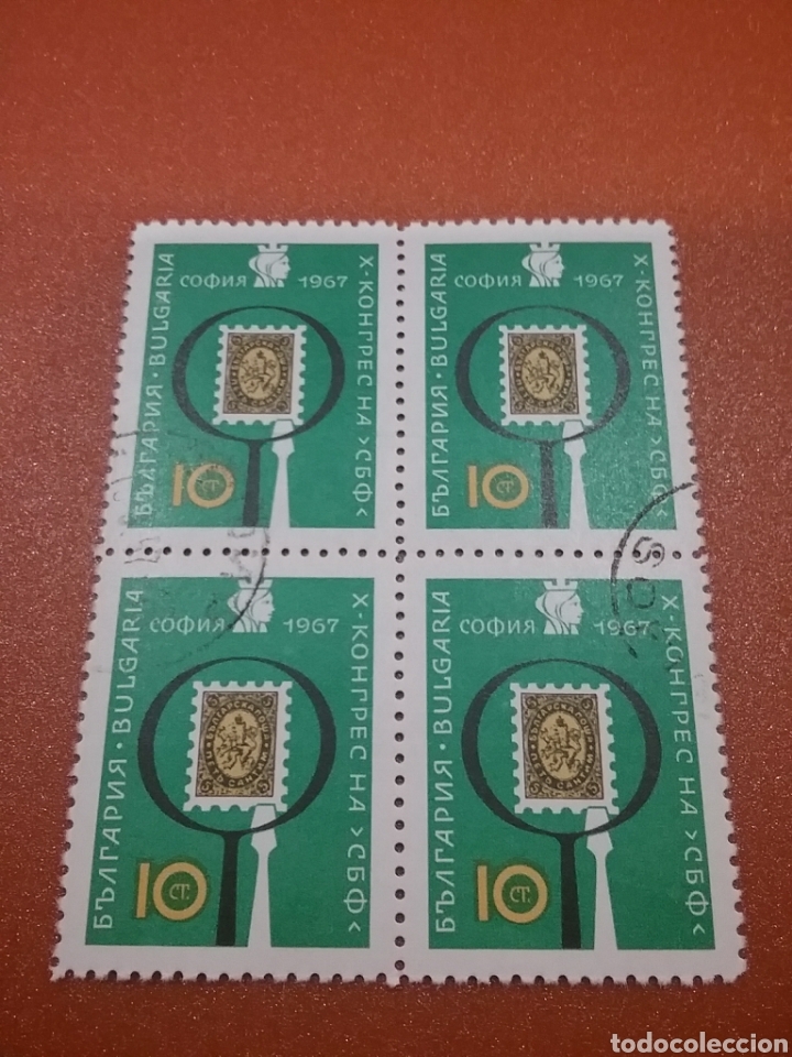 Selos: Sellos R. Bulgaria mtdos/1967/Insectos/Escarabajos/Mariposas/Animales/Naturaleza/fauna/cucaracha/po