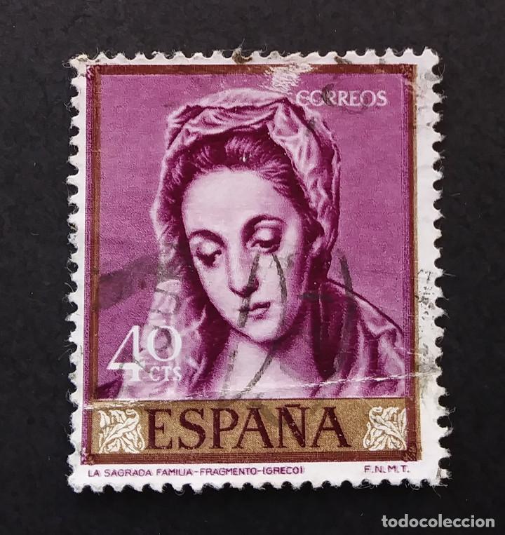 Sellos: 1961 Espa&ntilde;a Pintura El Greco - Foto 1