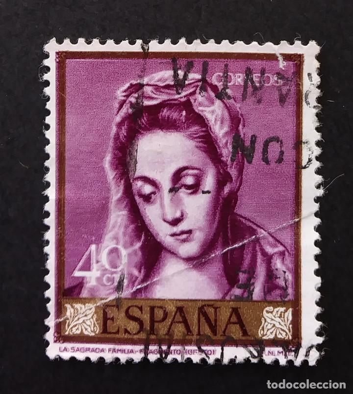 Sellos: 1961 Espa&ntilde;a Pintura El Greco - Foto 1