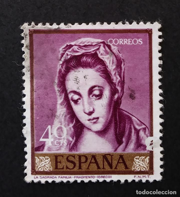 Sellos: 1961 Espa&ntilde;a Pintura El Greco - Foto 1