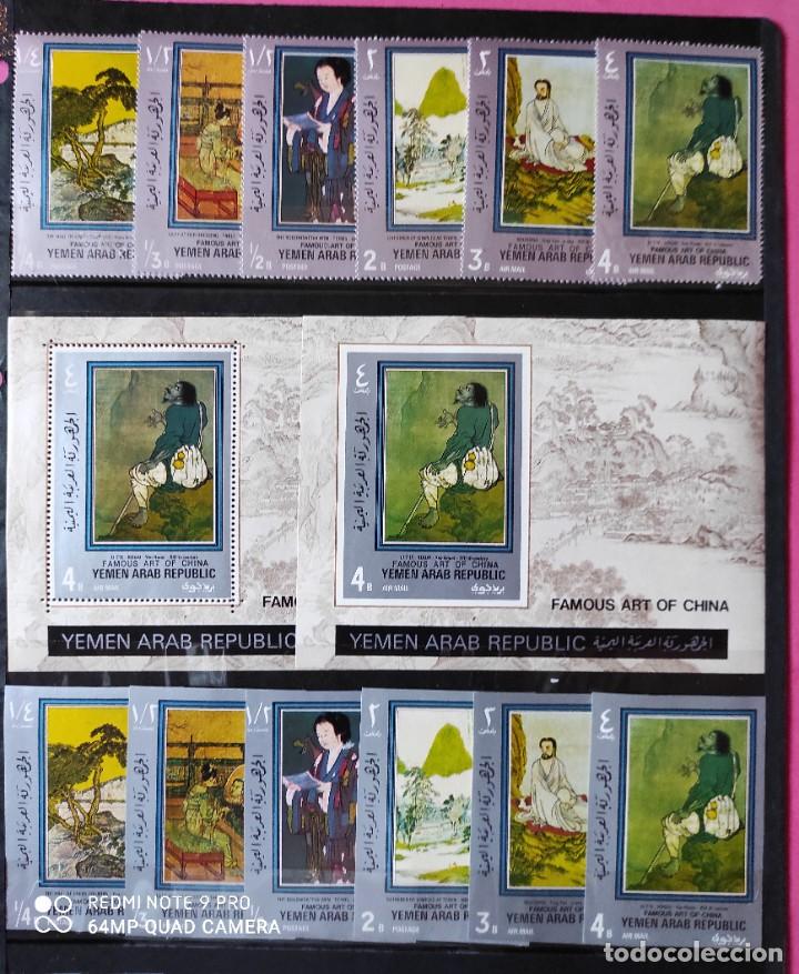 Sellos: YEMEN REPUBLICA ARABE- ARTE DE CHINA -NUEVOS MNH++Michel1344/49 y 159/159B