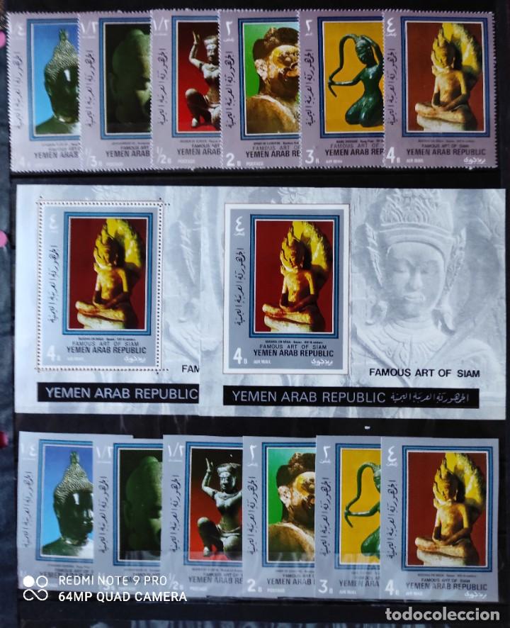 Sellos: YEMEN REPUBLICA ARQABE-ARTE DE SIAN TAILANDIA) Michel 1052/63Y118/118s&iexcl;bMNH**