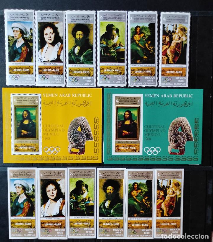 Sellos: YEMEN REP&Uacute;BLICA ARABIA-OLIMPIADA CULTURAL MEXICO 68.mUSEO LOUVRE ( PARIS)