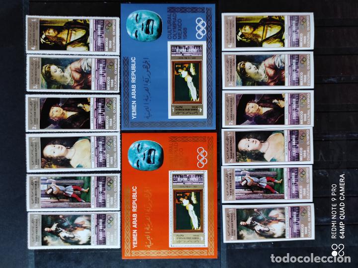 Sellos: TEMEN REP&Uacute;BLICA ARABE- OLIMPIADA CULTURAL MEXICO 68- MUSEO DEL PRADO ( MADRID)