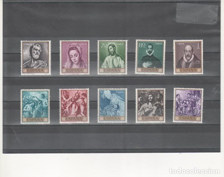 Selos: ESPA&Ntilde;A- Pintores 1330/39 El Greco- Sellos nuevos sin fijasellos (seg&uacute;n foto)