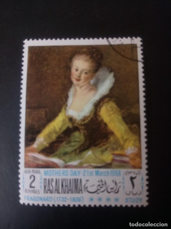 Sellos: CUADRO DE FRAGONARD - Foto 1