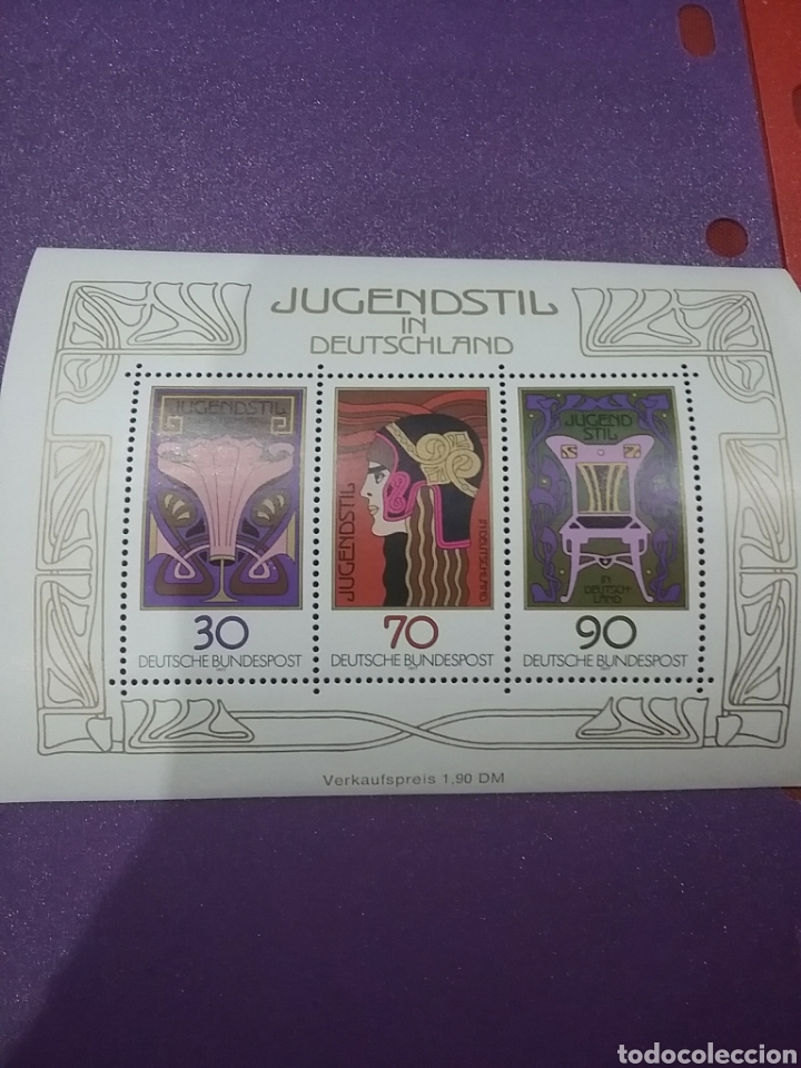 Selos: HB Alemania R. Federal nuevo/1977/arte/estilo/juventud/silla/flor/flora/casco/adornos/Atenea/artista