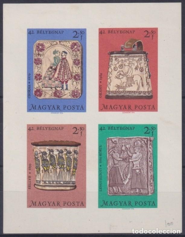 Sellos: F-EX23807 HUNGARY MNH SHEET ART POTTERY.