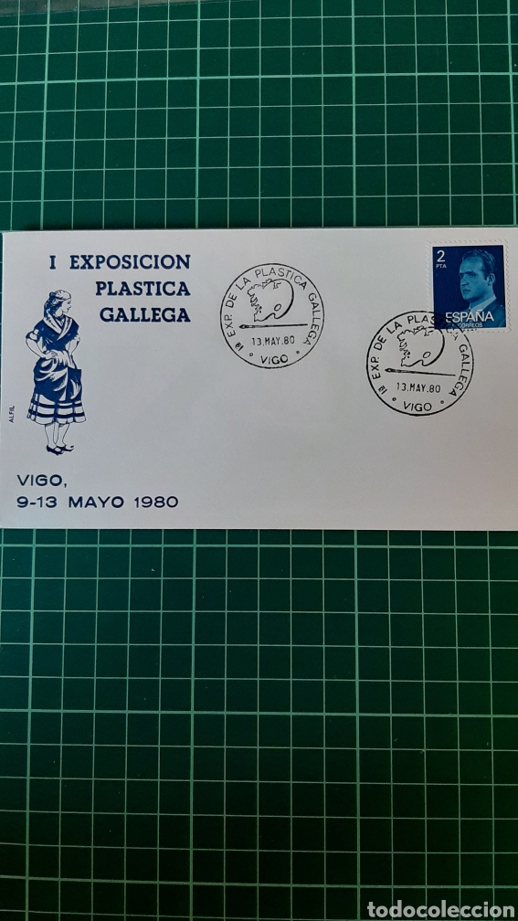 Sellos: 1980 VIGO PONTEVEDRA GALICIA MATASELLO EXPOSICI&Oacute;N PL&Aacute;STICA GALLEGA ALFIL ARTE MATASELLO