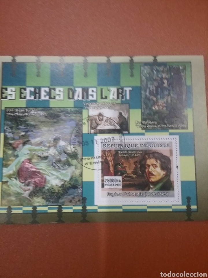 Sellos: HB R. Guinea mtdos/2007/juegos/ajedrez/arte/deporte/figuras/arabe/famosos/pintura/cuadro/cl&aacute;sica