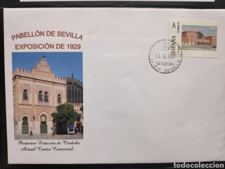 Sellos: Sello Personalizado &rdquo;Tu Sello&rdquo;