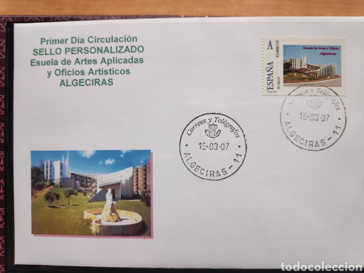 Sellos: Sello Personalizado &rdquo;Tu Sello&rdquo;