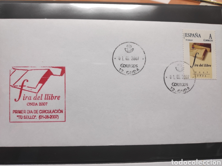 Sellos: Sello Personalizado &rdquo;Tu Sello&rdquo;