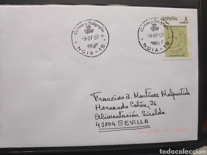 Sellos: Sello personalizado &rdquo;Tu Sello&rdquo;