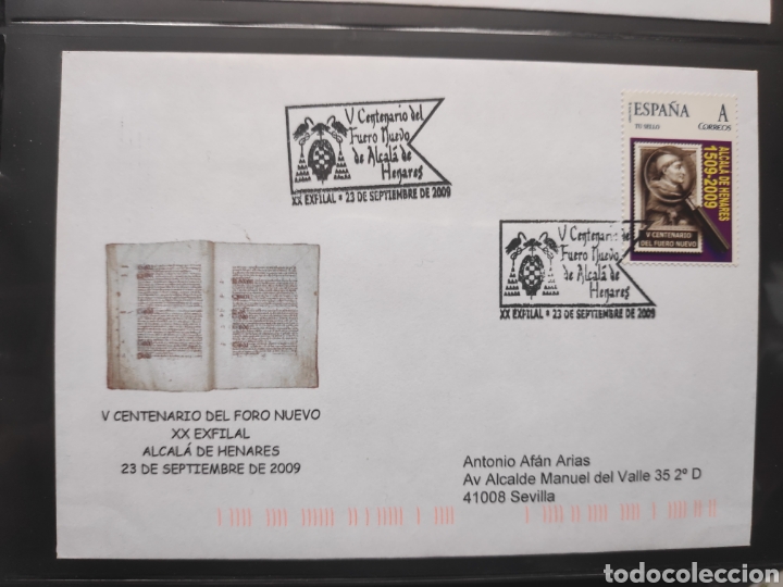 Sellos: Sello Personalizado &rdquo;Tu Sello&rdquo;