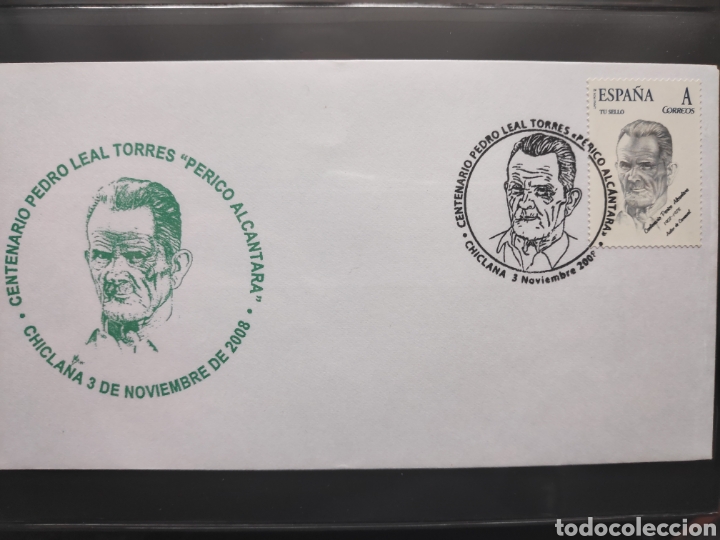 Sellos: Sello Personalizado &rdquo;Tu Sello&rdquo;