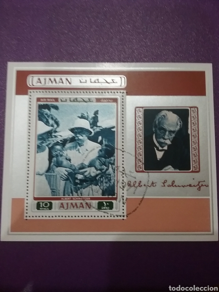 Stamps: HB Ajman (E.A.U) mtdos/1971/Albert/Schwetzer/musico/medico/misionero/famoso/celebridad/Africa/