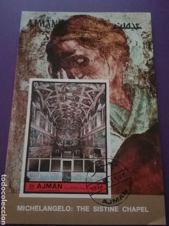 Stamps: HB Ajman (E.A.U) mtdos/1972/arte/pintura/cuadro/Miguel/Angel/arte/atista/capilla/Sixtina/morales/fre