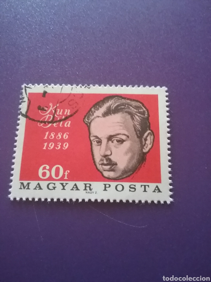 Sellos: Sello Hungr&iacute;a (Magyar P) mtdo/1966/80Aniv/nacimiento/Bela/Kun/lider/sindicato/trabajo/famoso/arte
