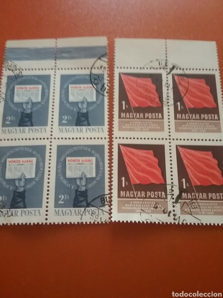 Sellos: Sello Hungr&iacute;a (Magyar P) mtdo/1958/40Aniv/periodico/rojo/bandera/arte/texto/comunista/prensa/literat