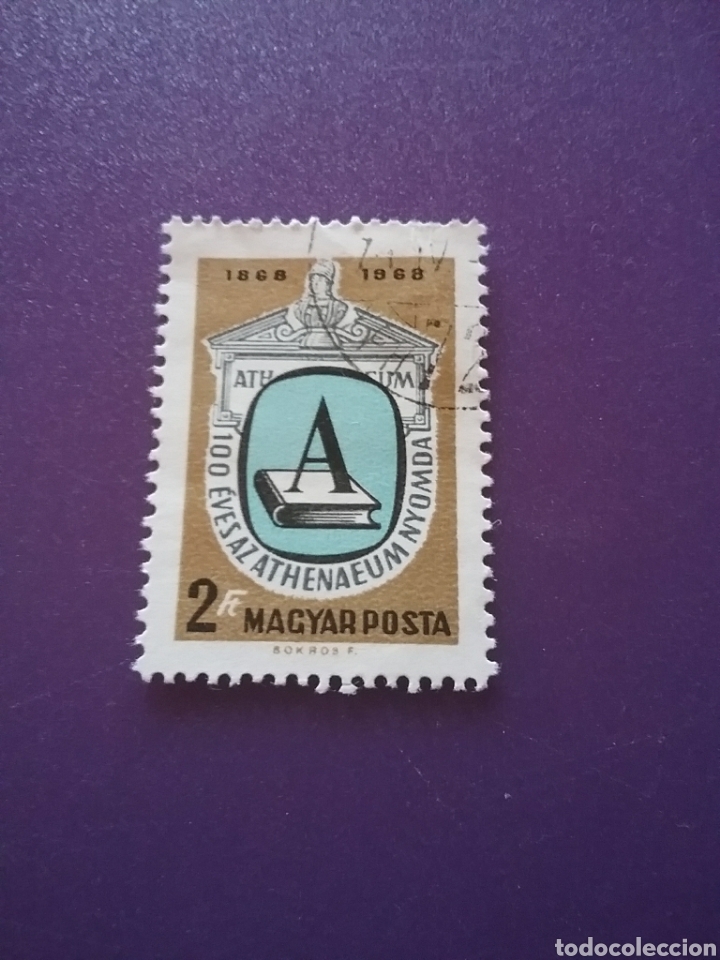 Briefmarken: Sello Hungr&iacute;a (Magyar P) mtdo/1969/Cent/imprenta/Ateneim/Budapest/arte/cultura/libro/letra/texto/