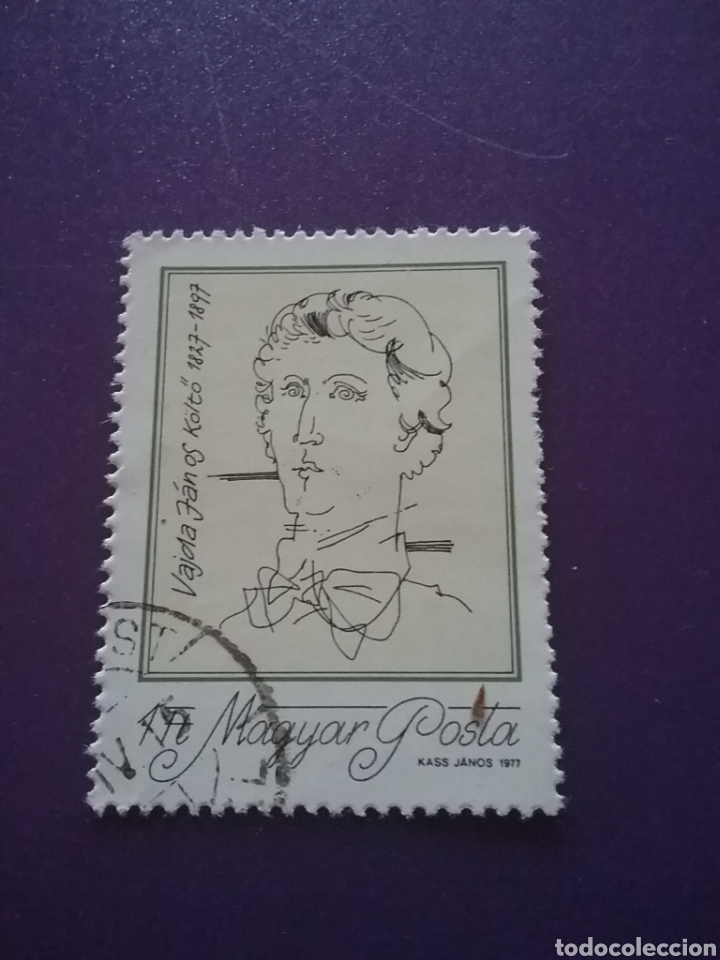 Briefmarken: Sello Hungr&iacute;a (Magyar P) mtdo/1977/60Aniv/nacimiento/Janos/Vajda/retrato/poeta/arte/cultura/obra