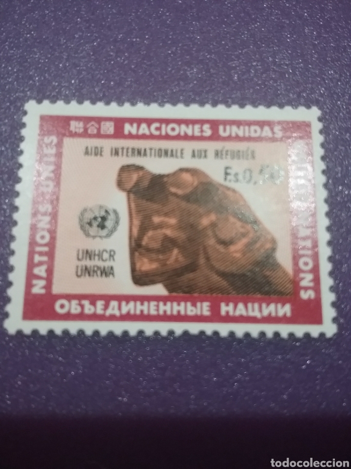 Selos: Sello Naciones Unidas (Ginebra) nuevos/1971/pro/redugiados/escultura/arte/artesania/familia/Kaare/