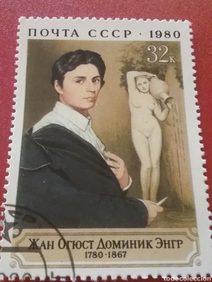 Stamps: Sello Rusia (URSS.CCCP) mtdo/1980/2Cent/nacimeinto/escritor/arte/cuadro/frances/desnudo//D/Ingres/mh