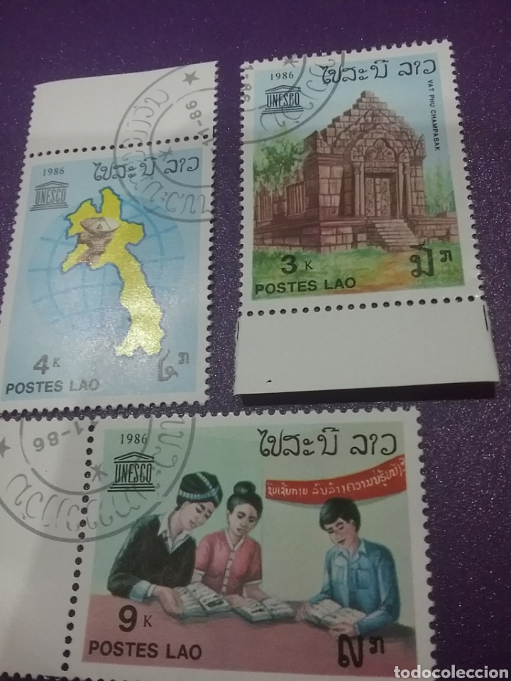 Timbres: Sello Laos (Lao) mtdos/1986/40Aniv/UNESCO/arte/arquitectura/templo/Campasak/isla/antena/escuela/ni&ntilde;o
