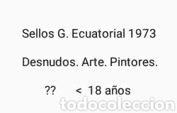 Timbres: Sellos G. Ecuatorial nuevo/1973/mujeres/arte/cuadros/pinturas/desnudos/Bronzino/Derair/Manet/Cagnac/