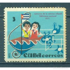 Sellos: ⚡ DISCOUNT CARIBBEAN 1972 CHILDREN'S SONG COMPETITION NG - SHIPS, FLAGS, NOTES, CHILDREN. Lote 312546743