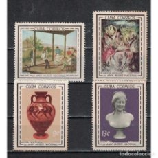 Sellos: ⚡ DISCOUNT CARIBBEAN 1964 THE 50TH ANNIVERSARY OF THE NATIONAL MUSEUM MNH - ART. Lote 312551198