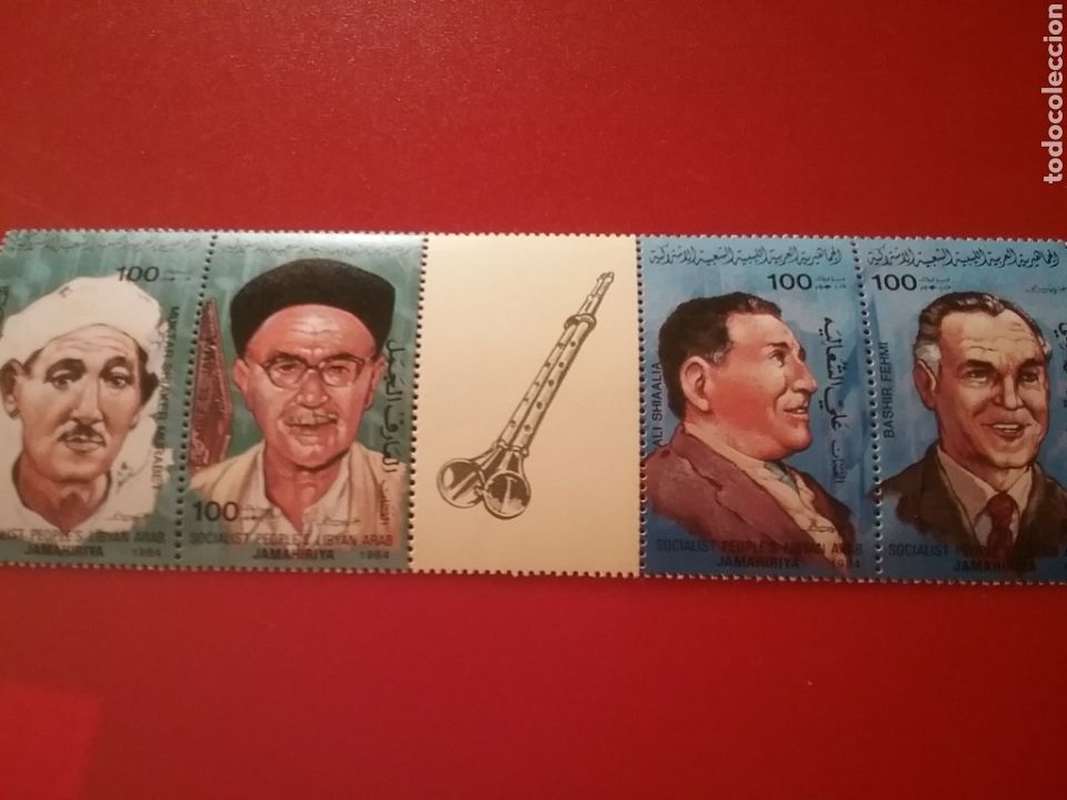 Briefmarken: Sello Libia nuevo/1984/musicos/cultura/arte/constumbres/folclore/LEER DESCRIPCI&Oacute;N REGALO VS COMPRA