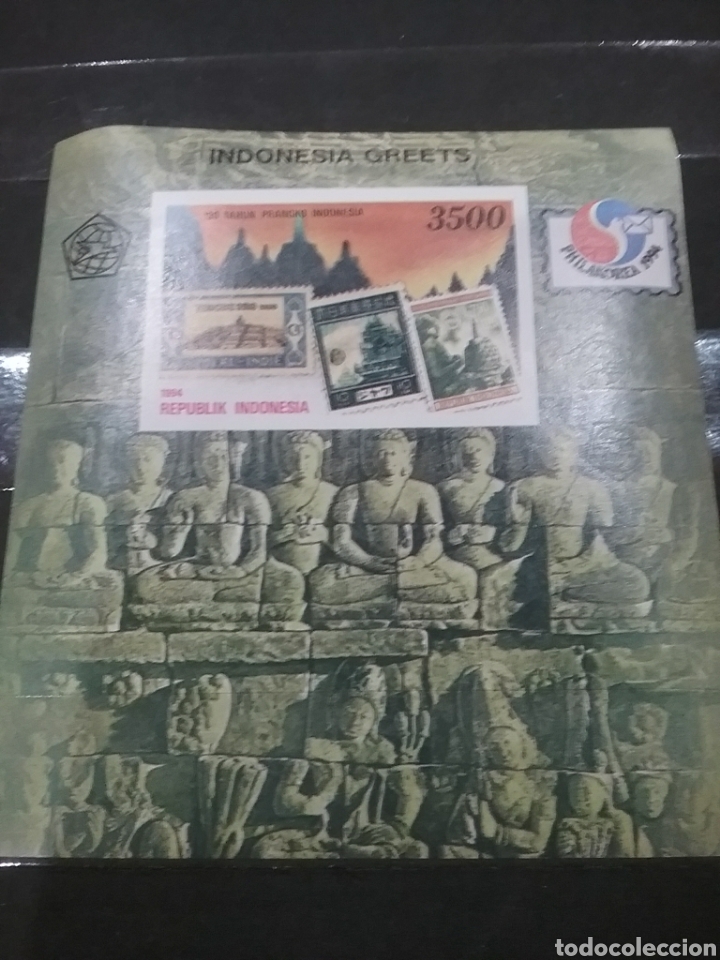 Timbres: HB Indonesia nuevo/1994/exp/filatelia/intern/Philakorea,92/Seul/arte/artesania/ruinas/dioses/arquit/