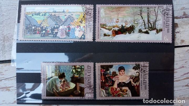 Sellos: PINTURAS, SELLOS DE RUSIA - Foto 1