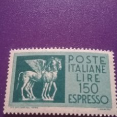 Sellos: SELLO ITALIA NUEVO.1966. CORREO EXPRÉS. CABALLO ALADO ETRUSCO. ESCULTURA. TESORO. ARTE. ARQUEOLOGIA. Lote 364644491